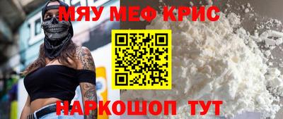 ECSTASY Заводоуковск