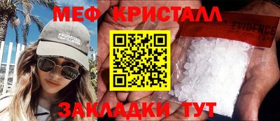 ECSTASY Заводоуковск
