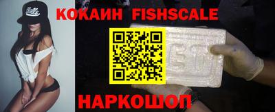 мет Заволжье
