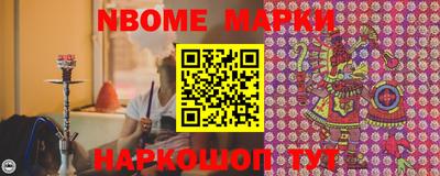ECSTASY Заводоуковск