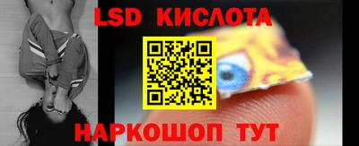 мет Заволжье