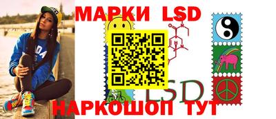 бошки Жуковский