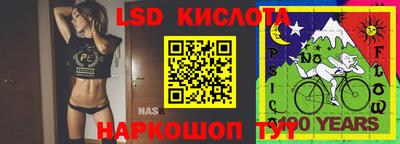 мет Заволжье