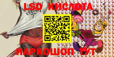 ECSTASY Заводоуковск