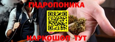 мет Заволжье