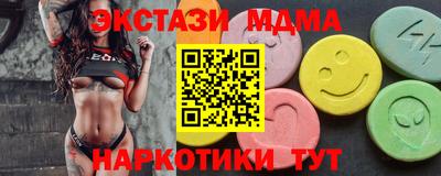 мет Заволжье