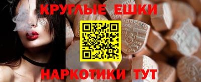 мет Заволжье