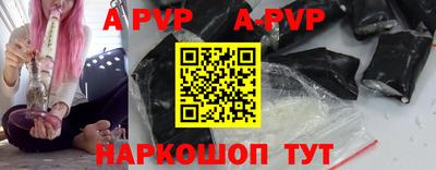 дистиллят марихуана Уссурийск