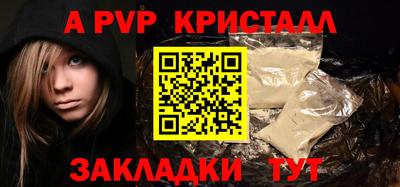 ECSTASY Заводоуковск
