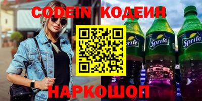 ECSTASY Заводоуковск