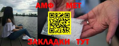ECSTASY Заводоуковск