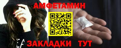 ECSTASY Заводоуковск