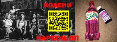 мет Заволжье