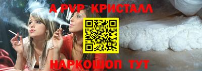 не бодяженный Усть-Илимск