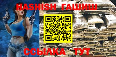 ECSTASY Заводоуковск
