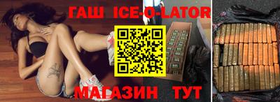 ECSTASY Заводоуковск