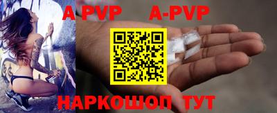 мет Заволжье