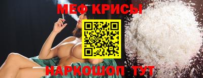 кокаин перу Усть-Джегута