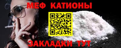бошки Жуковский